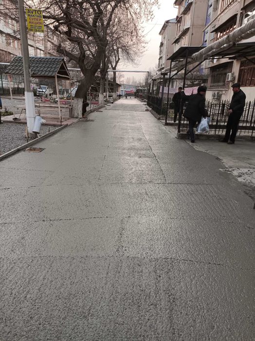 Стяашка мазайка топен без топен пол сухой бурчатка изалатсия хизматлар