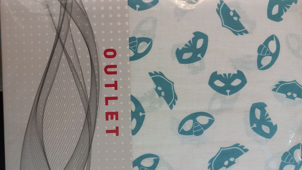 Чаршафи, пликове и калъфки