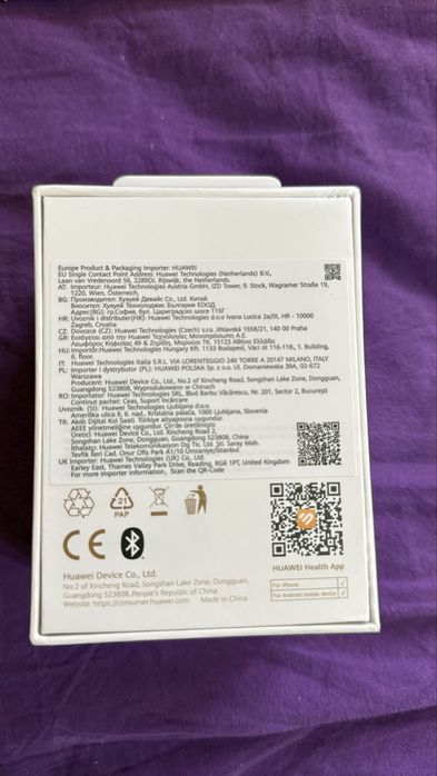 Запечатан Смарт чесовник  Huawei