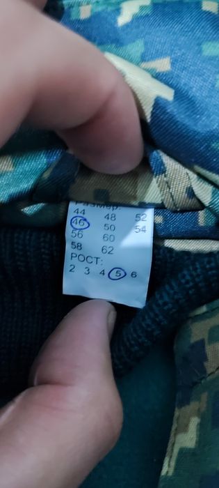 Новый Бушлат с ватником, Ушанка