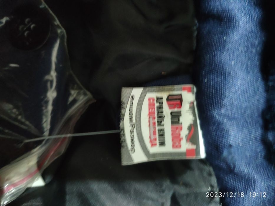 Куртка рабочая продается