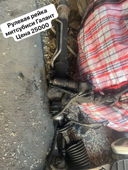 Запчасти на митсубиси галант