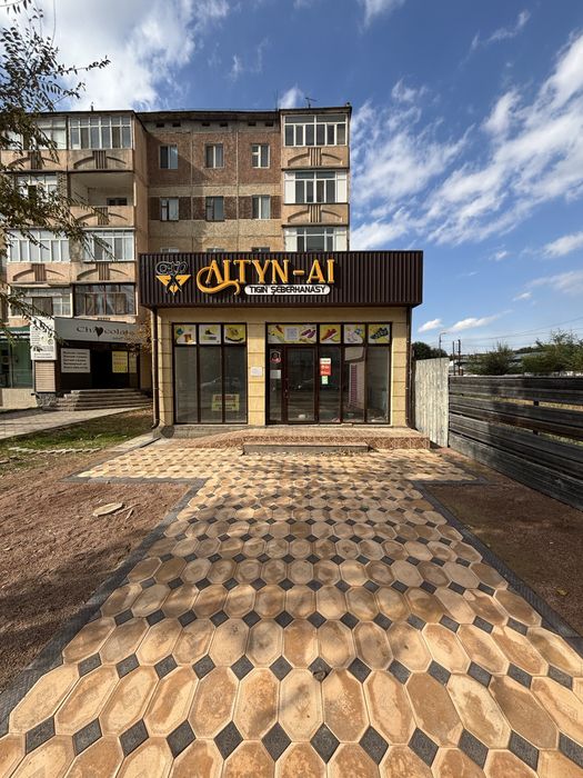 Сдам в аренду помещение.