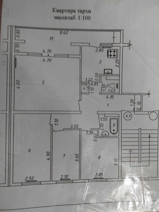 квартира в Мирзо-Улукбекском районе.