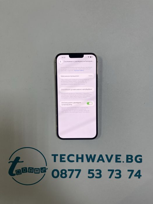 Apple iPhone 13 Pro Max 256GB Gold 100%