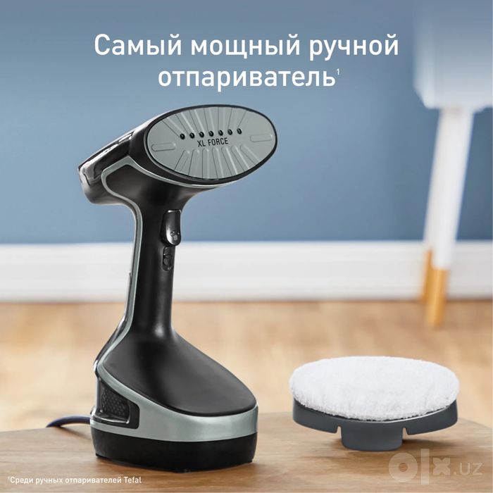Паравой утюг TEFAL TF8250