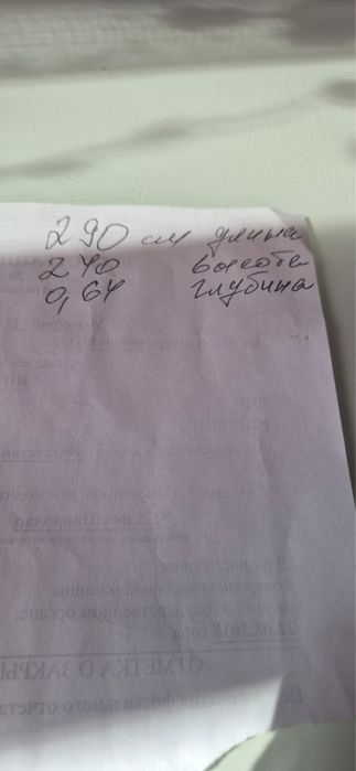 Шкаф-сиенка платяной