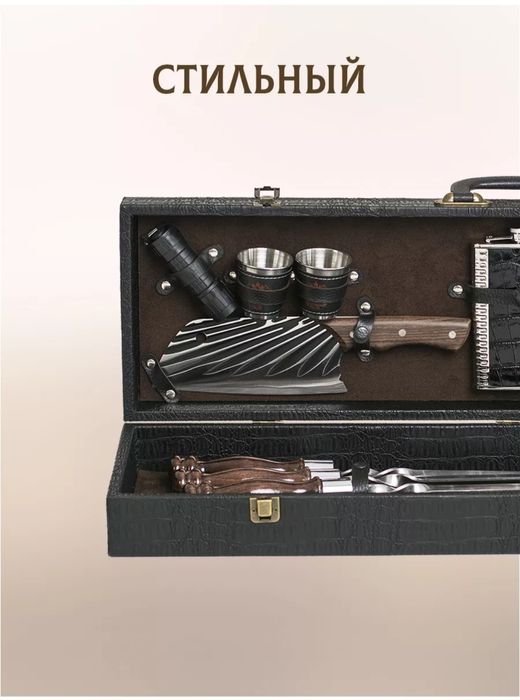 Шашлычный набор Ирбис