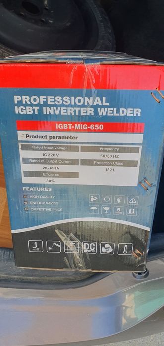 Электроинструменты