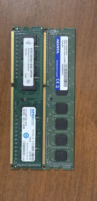 ОЗУ 4гб ddr3 оперативная память