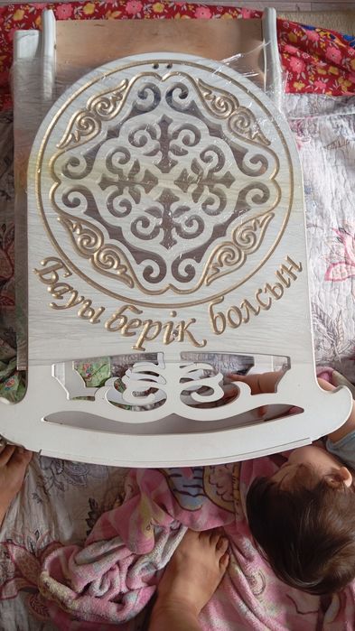 Бесик раскладной новый
