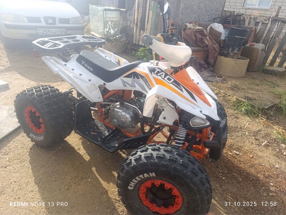 Квадроцикл 125 куб