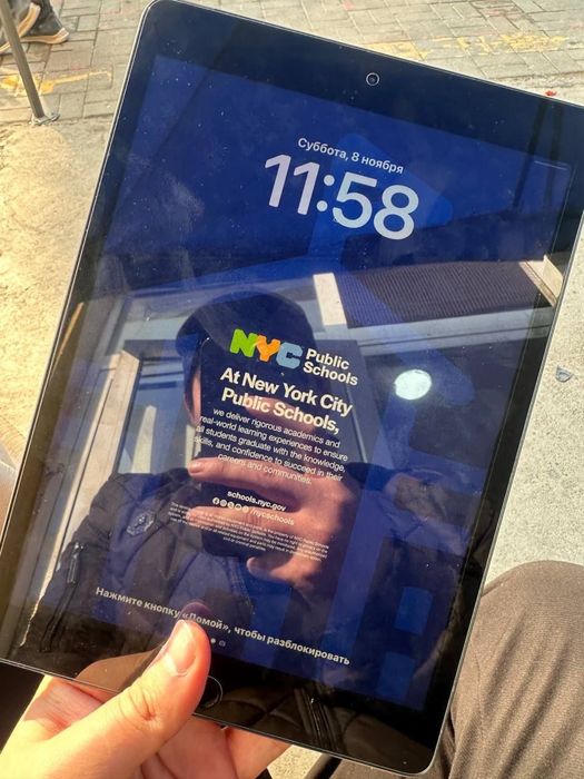 Ipad 7 32/93 yangide