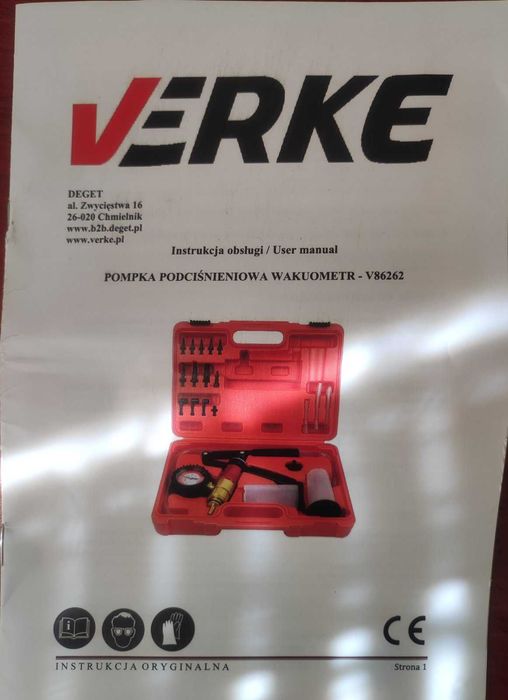 Вакуум помпа за обезвъздушаване на спирачки VERKE V86262, ползвана еднократно за експеримент