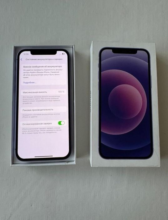 Продам айфон 12 Iphone