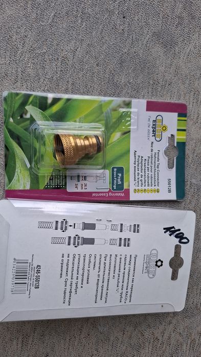 Продам соединители для шлангов