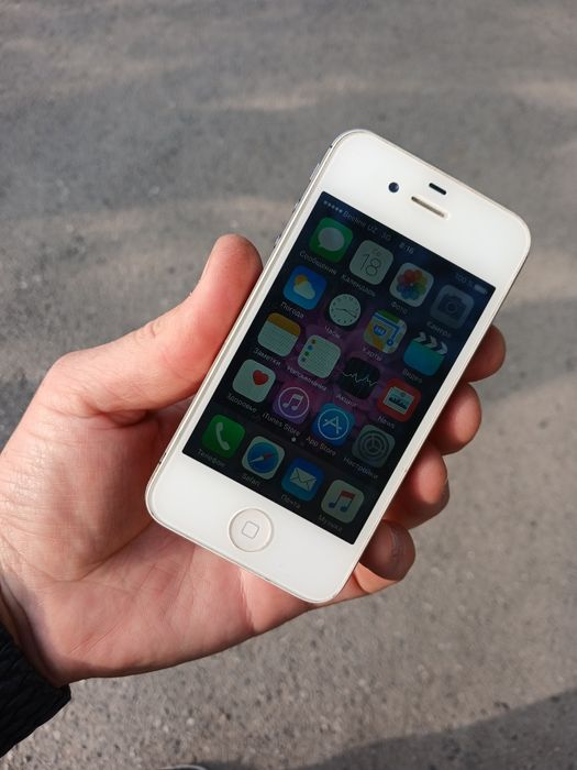 iphone 4s white sotladi
