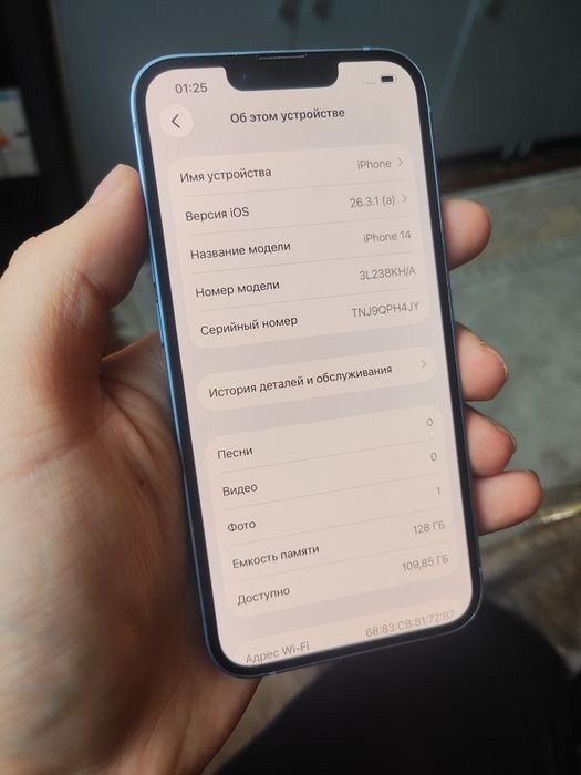 iPhone 14 Blue 128 GB OCHILMAGAN polniy Komplekt arzon narxda