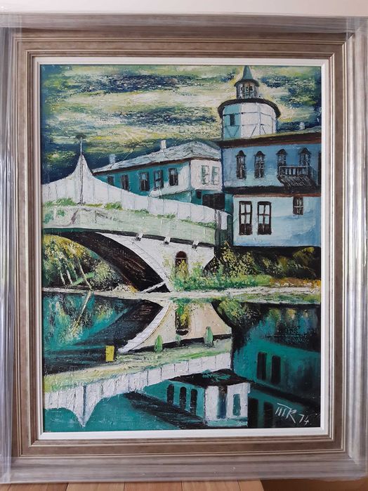 Стара картина "Трявна" 1972г Тодор Калпакчиев