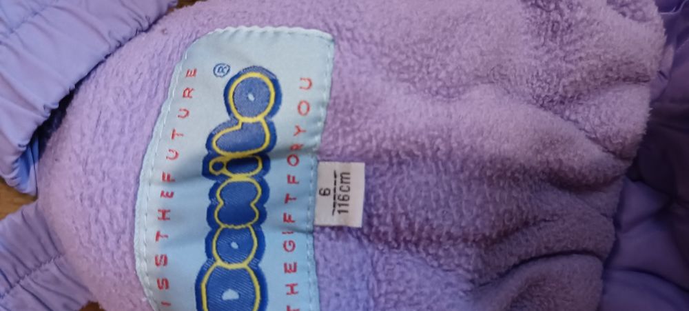 Детский костюм+штаны