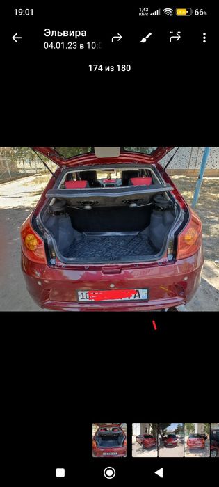 Продаётся ЗАЗ форза