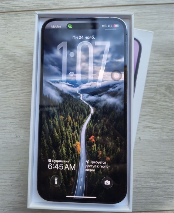 iPhone 14 pro max dual sim 2