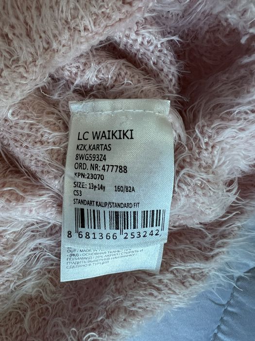 Футболка и свитер