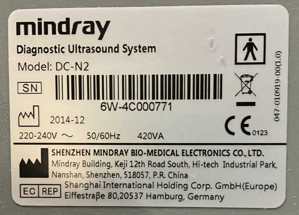 продам узи аппарат