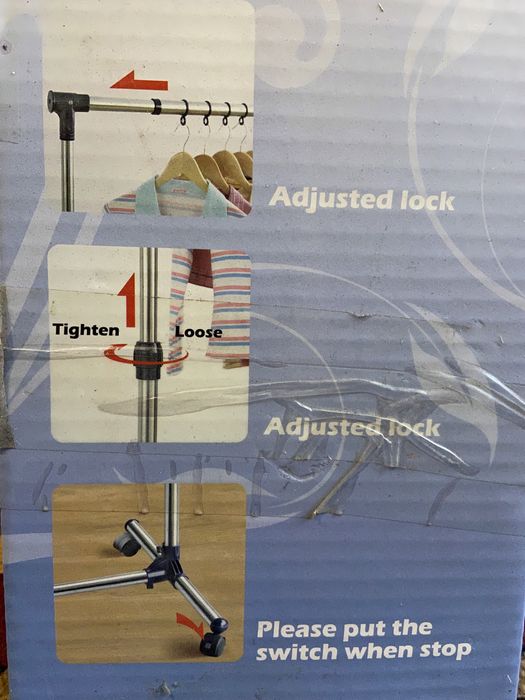 Вешалка гардеробная