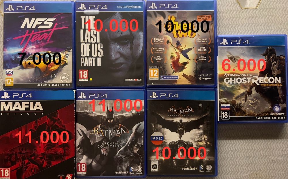 Игры на ПС5 и ps4