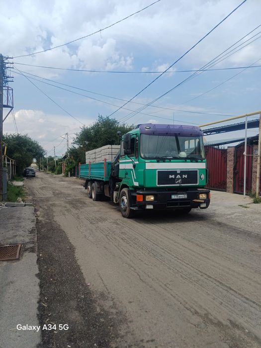 Услуги манипулятора