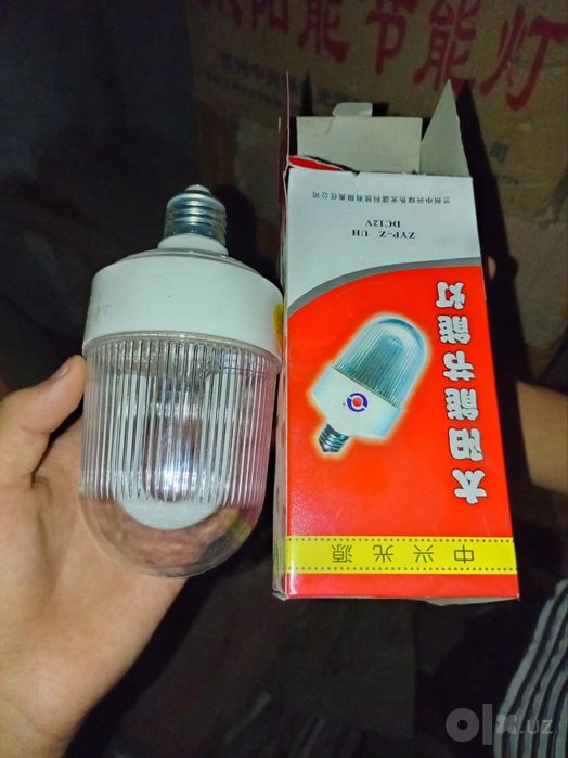 Lampchkalar sotiladi yengi