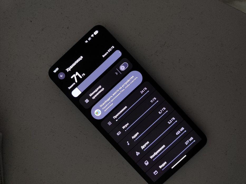 Xiaomi Poco F5 Pro (Redmi K60)