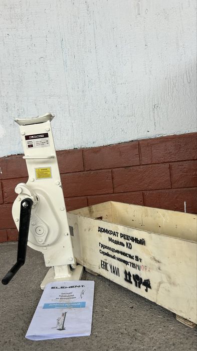 Домкрат реечный KD 5 т