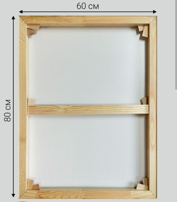 Ramka (alyuminiy / metall) – buyurtma asosida