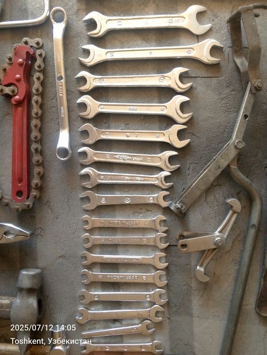 Ключи Срочно Продам