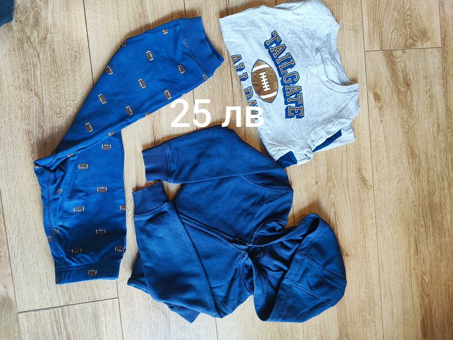 Комплект Zara Gap Carters
