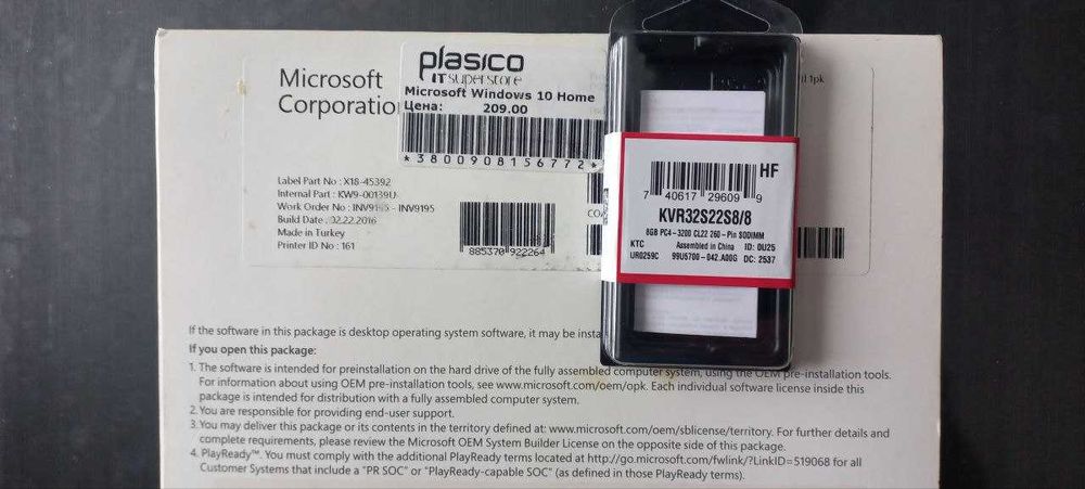 Геймърски лаптоп MSI