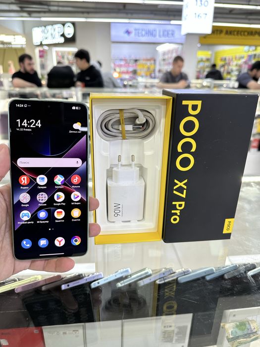 Poco x7 pro 5G. 256
