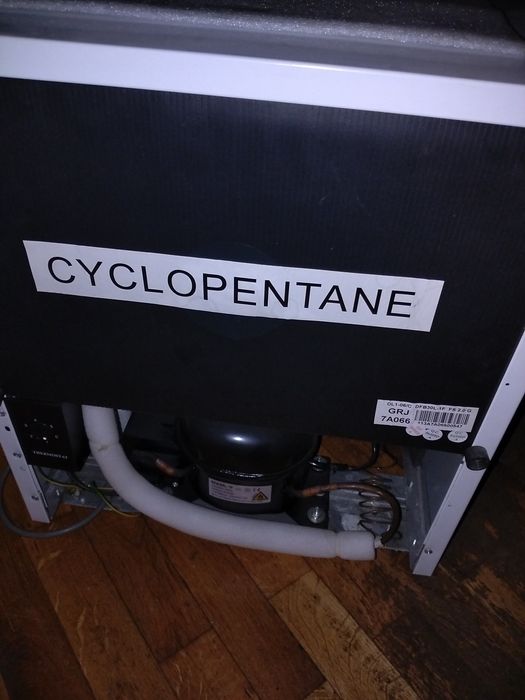 Мини Бар Gorendje