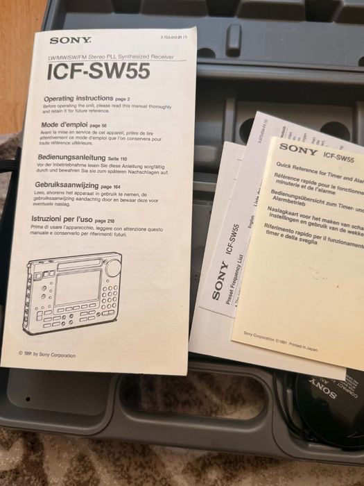 Sony ICF-SW55 madein japan