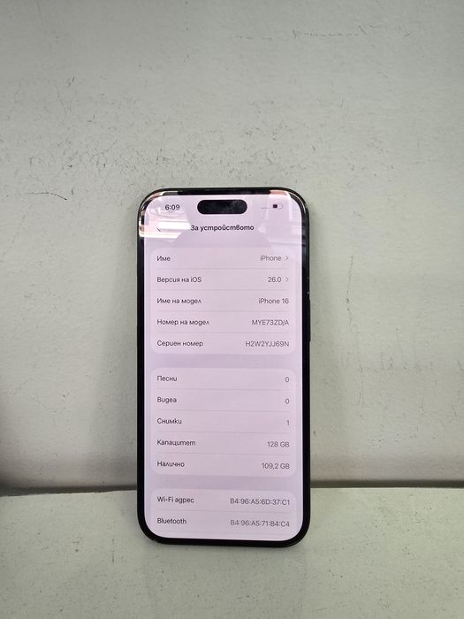 Apple Iphone 16 128GB