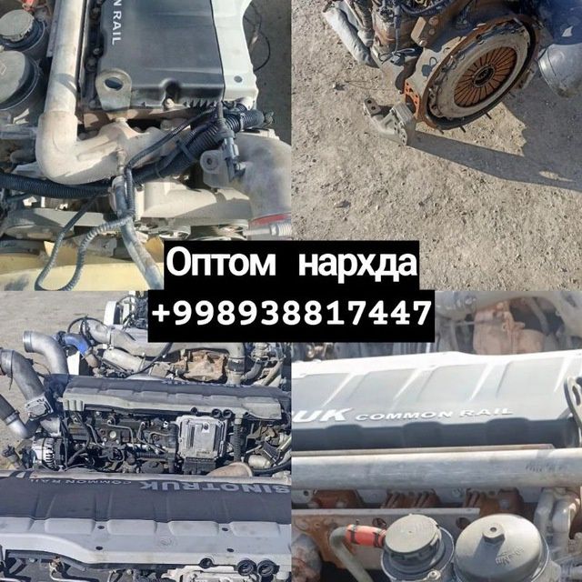 Мощный маторлар енг Зур нархларда