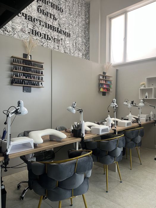 Кабинеты и рабочие места