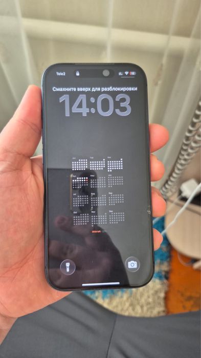 Iphone 17 pro, 256gb duel esim