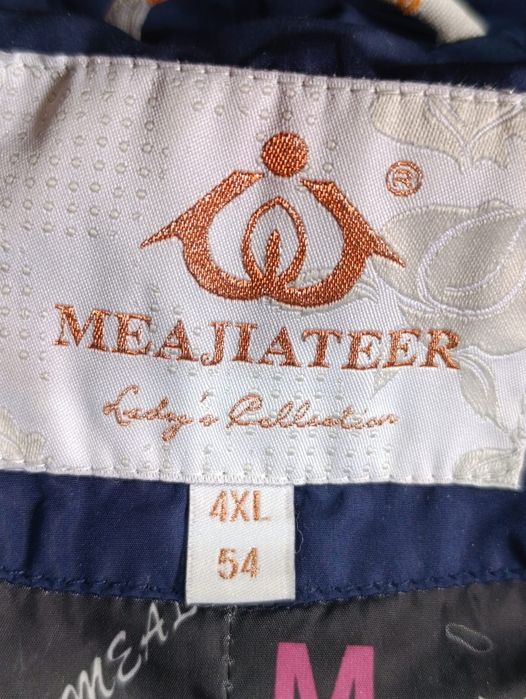 Продам женские куртки