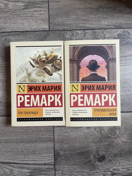 Книги новые