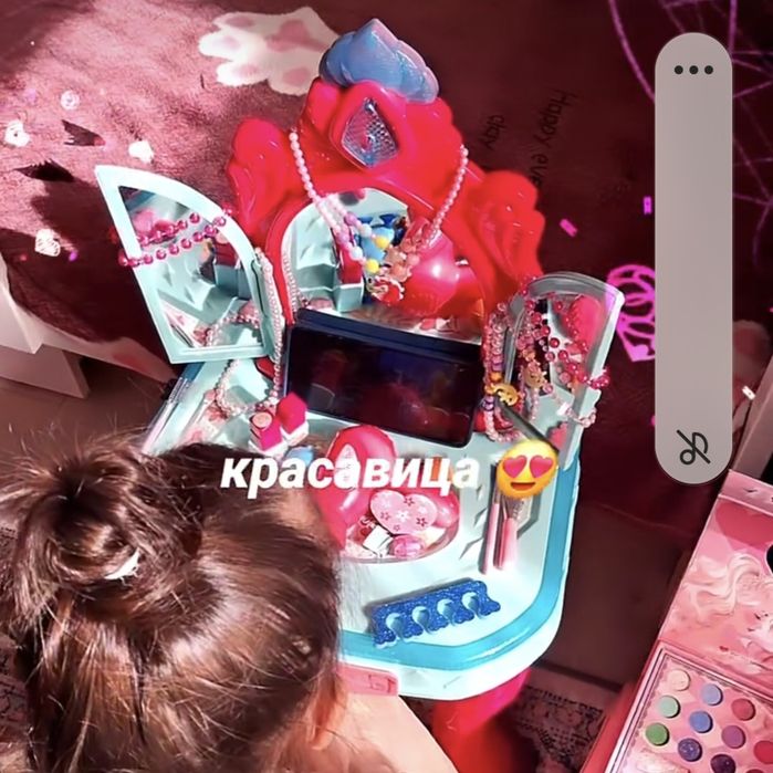 продам детский касметични стульчик састаяни нови