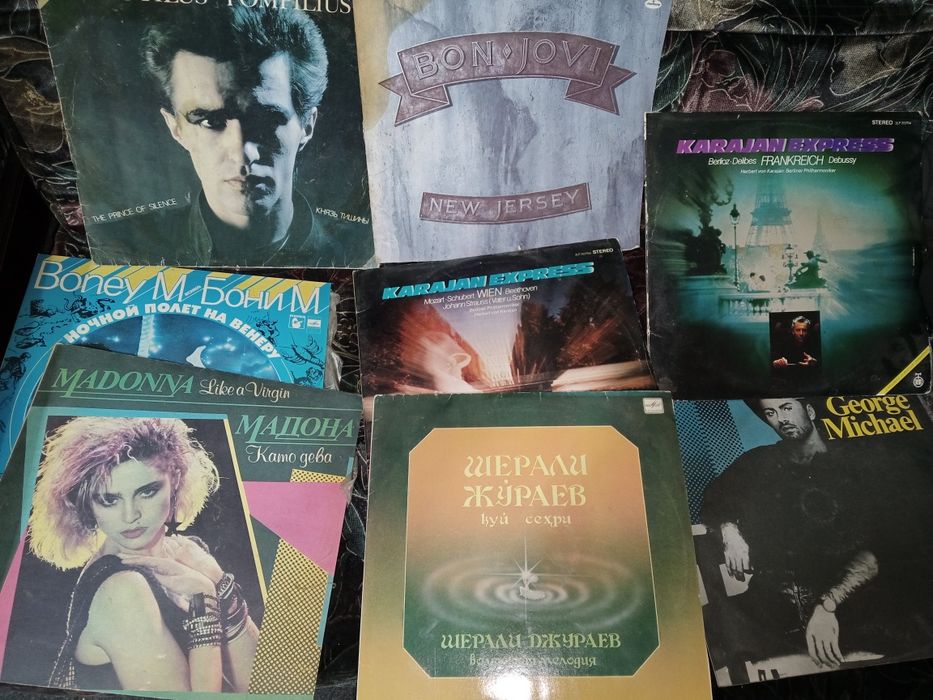 Шерали Жураев винил