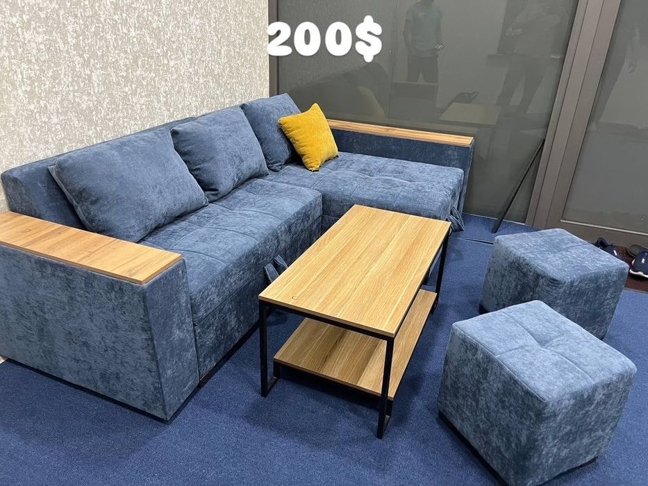 Диван угалок_ugalok divan(Акция)